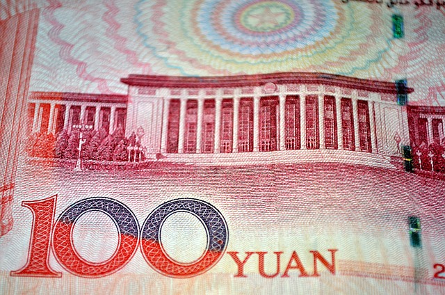 zdjęcie banknotu 100 yuan