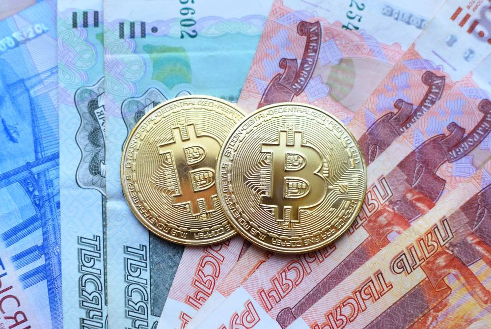 rubel bitcoin dolar dewaluacja